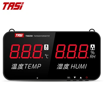 TASI TA623AB Интеллектуальный Гигрометр Термометр Измеритель Температуры И Влажности ЖК Цифровой Экран Высокоточный Датчик Офис Школа