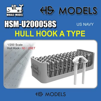 [Модель Hs] U200058s 1/200 Инженерный крюк для кораблей ВМС США Типа a 90шт * 2se