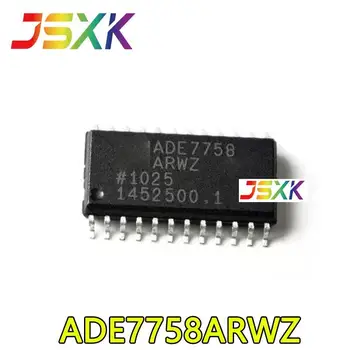 【10ШТ-1шт】 Новый оригинал для ADE7758ARWZ ADE7758 с трехфазным чипом для измерения мощности SOP-24